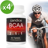 【Candice】康迪斯BCAA支鏈胺基酸錠(60錠*4瓶)