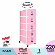 Toyogo 804-5 Plastic Storage Cabinet / Drawer With Wheels (5 Tier)
