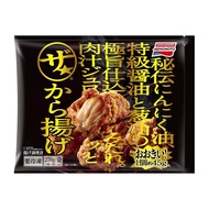 Kirei Japanese Crispy Fried Chicken Karaage 270g - Frozen