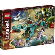 樂高積木 LEGO《 LT71746 》 NINJAGO 旋風忍者系列 - 叢林龍