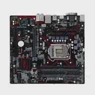 Socket Lga 1151 DDR4 B250M-PLUS Asus-Prime Desktop for Ddr4/B250/Sata3/Usb3.0