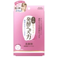 日本KOSE黑糖精 超濃厚精華面膜25mlx4入