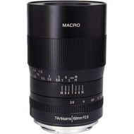 7artisans Photoelectric 60mm f/2.8 Macro Lens for Sony E