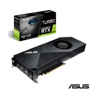 華碩 ASUS Turbo GeForce RTX 2080 Ti 11GB 顯示卡
