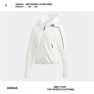 Adidas 愛迪達 ZNE 4.0 女 運動外套 外套 張鈞甯代言 白色 GM3281 全新正品 快速出貨 統一發票