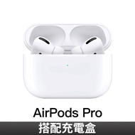 Apple AirPods Pro MLWK3TA/A超狂下殺價↘↘