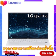 📌 Best Deals 📌 NOTEBOOK (โน้ตบุ๊ค) LG GRAM 16 I5-1155G7/16/512 (SNOW WHITE) 🟢 จำหน่ายสินค้า IT ทุกชนิด โน๊ตบุ๊คเกมมิ่ง Notebook Gaming โน๊ตบุ๊คทำงาน Work from home Acer Lenovo Dell Asus HP MSI