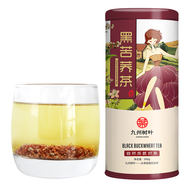 Tartary Buckwheat Tea Whole Germ Buckwheat Tea 500g
