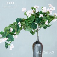 Big Handle【Begonia Hanging Rattan60cmSmall】High Quality Hanging Rattan Simulation Vine Hanging Plant Wall Material Raw S