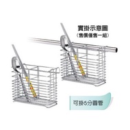 【大巨光】掛式方形2格不鏽鋼餐具筷籠/筷子籃/餐具收納架/304不鏽鋼(3102)
