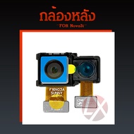 กล้องหน้าหลัง Huawei Nova 3i