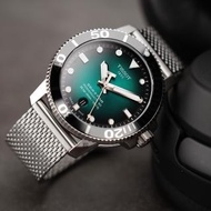 【TISSOT 天梭】水鬼 Seastar 1000 海洋之星300米潛水機械錶-綠/43mm(T1204071109100)