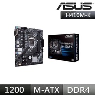 【U+板】i5-10400F+ ASUS PRIME H410M-K