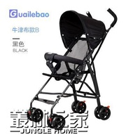 店長推薦?超輕便攜嬰兒推車簡易折疊迷你寶寶傘車兒童小孩四季旅游手推車夏 雙十一購物節