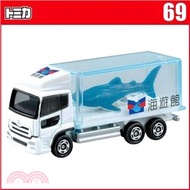 298.TOMICA小汽車 NO.69-海游館鯊魚車