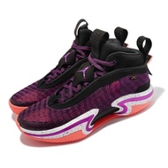 Nike 籃球鞋 Air Jordan XXXVI PF 36代 男鞋 喬丹 氣墊 避震 包覆 紫外線 運動 球鞋 黑紫 DA9053-004