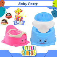 Little Genius l Baby Potty Bowl l FREE GIFT WRAPPING l Baby potty seat chair Unirals for baby Arinola ng baby l Baby Uniral Arinola pot for baby arinola toilet for baby baby potty tainer baby potty trainer toilet Colorful Baby Potty Trainer Arinola