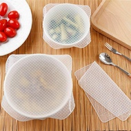 VVV Donglon 4pcs Stretch Reusable Food Storage Wrap Silicone Bowl Cover Seal Fresh Lids Film