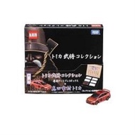 戰國武將TOMICA小汽車系列 Vol.1-真田幸村