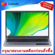 💥Best Sales💥NOTEBOOK [โน้ตบุ๊ค] ACER ASPIRE 3 A315-35-P9YL (PURE SILVER) 🔶 แหล่งรวมสินค้า IT เช่น โน๊ตบุ๊คเกมมิ่ง Notebook Gaming โน๊ตบุ๊คทำงาน Work from home Acer Lenovo Dell Asus HP MSI
