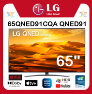 LG - 65'' LG QNED91 Mini LED TV (65QNED91CQA)