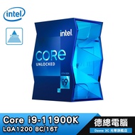 Intel 英特爾 Core i9-11900K 處理器 11代/1200腳位/含內顯/3年保固
