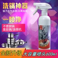 ⅿΝAdi Shenxian Water Amway Queen Pot Iron Ceramic Purple Sand Hood Oven Kitchen Decontamination Litt