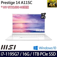 MSI微星 Prestige 14 A11SC-048TW 14吋商務筆電 i7-1195G7/16G/1TB PCIe SSD/GTX1650/W10