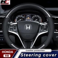 HONDA 本田 FIT CIVIC 雅歌 HRV 喜美8 喜美9 卡夢 真皮方向盤 CITY CRV 方向盤套 方向盤