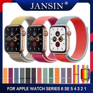 【ชื้อ 1 ชิ้น แถม 1 ชิ้น】Band For Apple Watch Series 3 2 1 38MM 42MM ไนล่อนนุ่มระบายอากาศเปลี่ยนสายกีฬาห่วง For Apple Watch Series 4 5 40MM 44MM