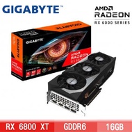 【組裝價】技嘉 RX 6800XT GAMING OC 16G/三風扇/Std:2045MHz(長28.6公分)