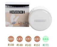 新貨2020年【NATURACTOR】日本娜拉兒蓋斑膏遮瑕膏20G 另有OCTARD歐達兒