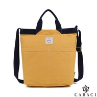 CABACI 簡約潮流手提斜背帆布包-共3色