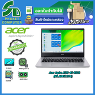 Acer NotebooK Aspire A515-45-R503 โน๊ตบุ๊ค (NX.A84ST.004)