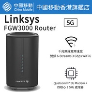 Linksys FGW3000 5G WiFi 6 路由器 【中國移動香港 推介】