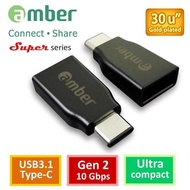 【amber】Super轉接頭 USB3.1 type C 公 轉 USB 3.1 A 母(Gen 2規格/OTG 迷你版)