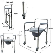Best sellingMedicus 696 Heavy Duty Portable Foldable Commode Chair Toilet with Wheels Arinola with C