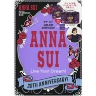 ANNA SUI 安娜蘇品牌20週年紀念特刊-Live Your Dream!附華麗風手提化妝包.束口袋