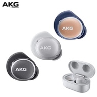 AKG N400NC 主動降噪防水真無線耳機 3色 可選