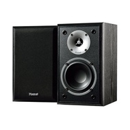 magnat Monitor Supreme 102 書架喇叭