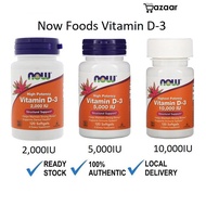 Spot goods Now Foods Vitamin D-3 Vitamin D3 High Potency 2000/5000/10000 IU120 Softgels