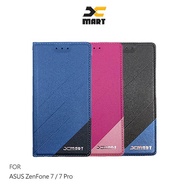XMART ASUS ZenFone 7 / 7 Pro 磨砂皮套 掀蓋 可站立 插卡 撞色 微磁吸