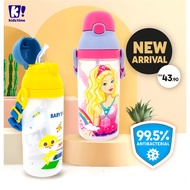 Kidztime Children Kids Cartoon Character BPA Free Kids Straw Water Bottle Tirtan PP Material Antibacterial (530ml)