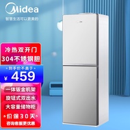 美的（Midea）饮水机 立式家用办公双封闭门防尘大储物柜饮水器银色 YD1518S-X 冷热型