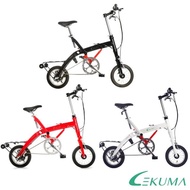 【LEKUMA樂酷馬】RIDE 12吋內變3速鋁合金折疊自行車-三色