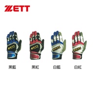 ZETT 打擊手套 BBGT-376