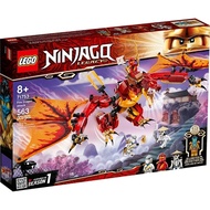 樂高LEGO 旋風忍者系列 - LT71753 火龍攻擊