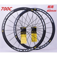 MAVIC COSMIC  Road Wheelset bike V Brake Disc brake  S700c Cosmic Elite 40mm Aluminum Alloy Bicycle wheel Rims