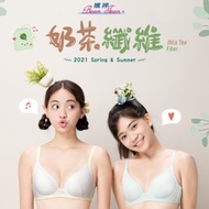 嬪婷 新品9折後滿額現折300