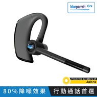【Jabra】BlueParrott M300-XT 降噪藍牙單耳耳機